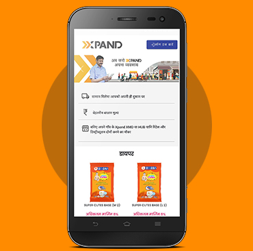 Xpand app mobile view